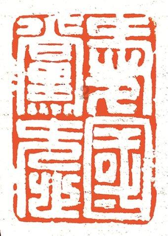 【图说】识别